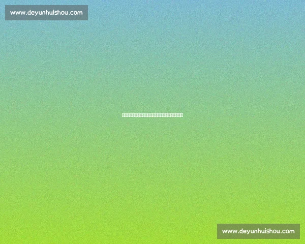 维埃拉社区盾杯夺冠两周年:温布利之夜的救赎与成长