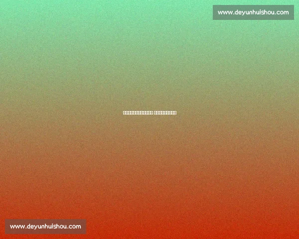 米兰计划外租荷兰新星沃斯 瑞士联赛成成长跳板