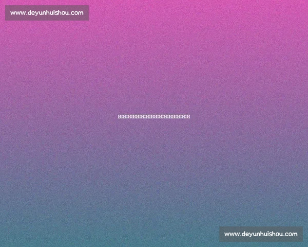 国王大换血！德罗赞领衔交易换勇士双星，冲击季后赛新希望？