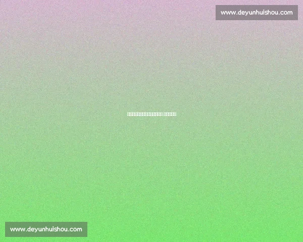 国足重建双线破局：选帅定方向 换血育新力