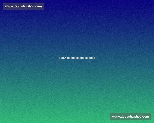 克拉雷斯vs卡斯蒂洛巅峰对决引爆赛场胜负悬念全解析看点前瞻