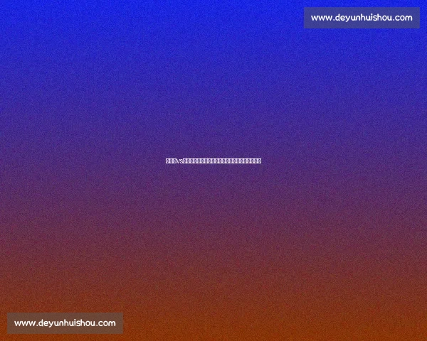 巴特尔vs巅峰对手的世纪对决与时代意义深度解析全景回顾